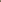 Dupps | Light / 10 pcs, Beige